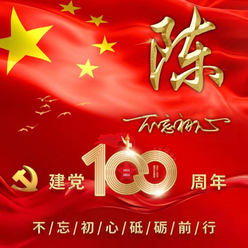 妙鸭相机app下载官网