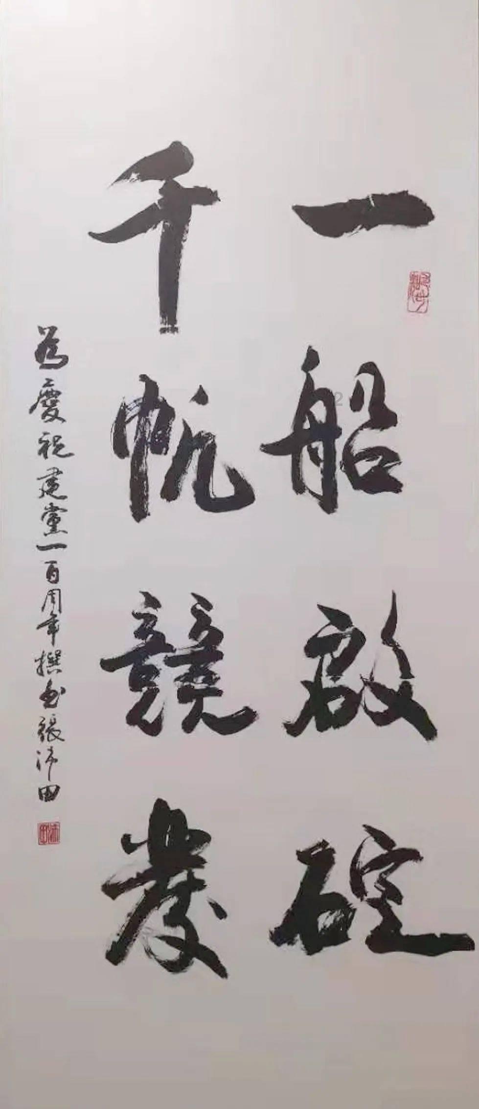 上古卷轴5
